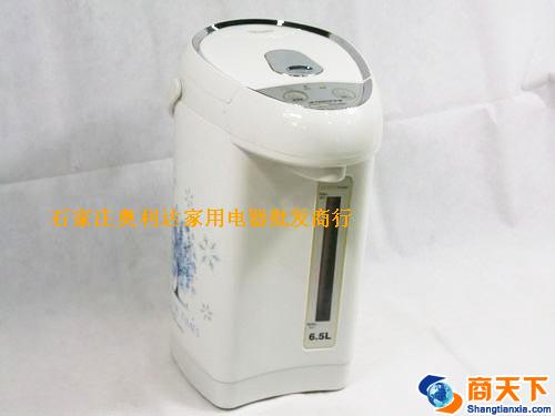 半球电热壶 6.5L 白色