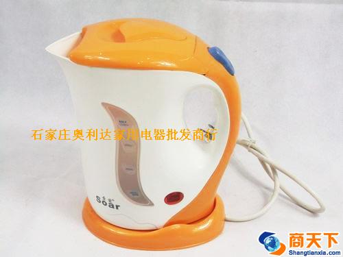 索爱电热壶 橘黄色