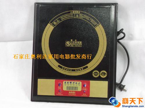 索爱红外光波炉