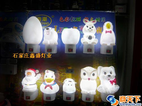 搪胶环保LED小夜灯