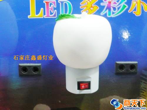 搪胶环保LED小夜灯 苹果