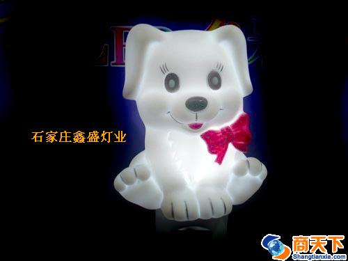搪胶环保LED小夜灯 狗仔