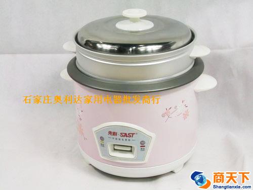 先科电饭锅