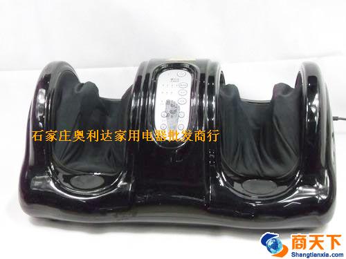 健尔马足疗机 黑色