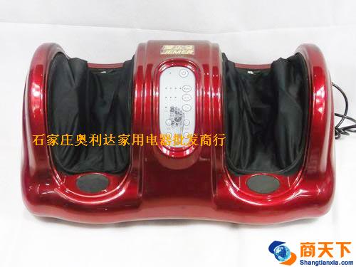 健尔马足疗机 红色