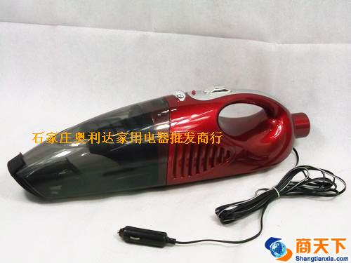 便携式吸尘器