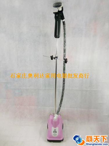 麦尔挂烫机 粉红色