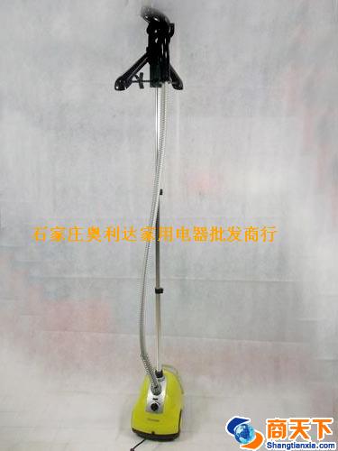ARIZXIN挂烫机 黄色