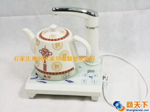 盛源茶炉