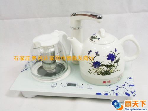 盛源茶炉