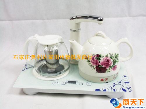 盛源茶炉