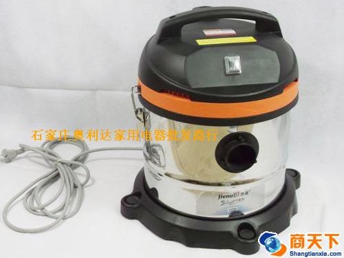 吸尘器