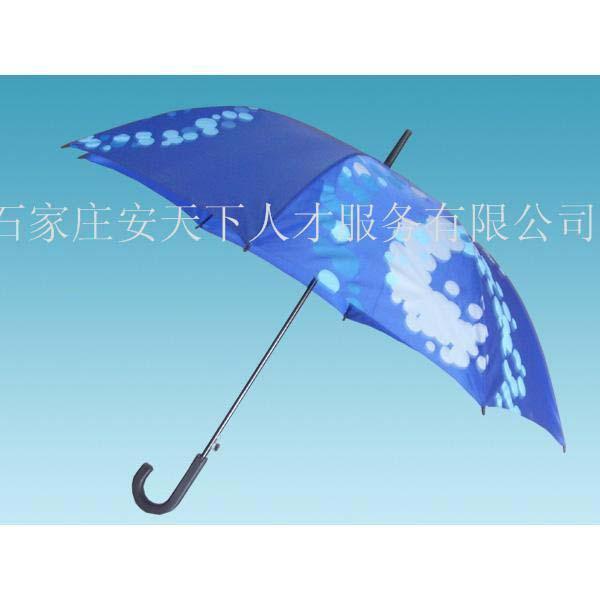 广告礼品