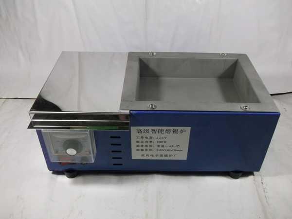 高级智能熔锡炉 220v 900w