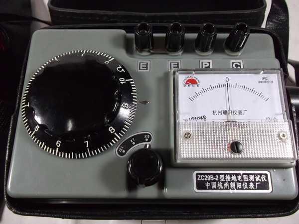 ZC29B-2型接地电阻测试仪