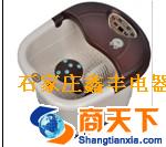 足浴盆批发