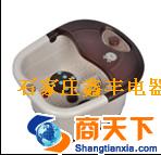 足浴盆批发