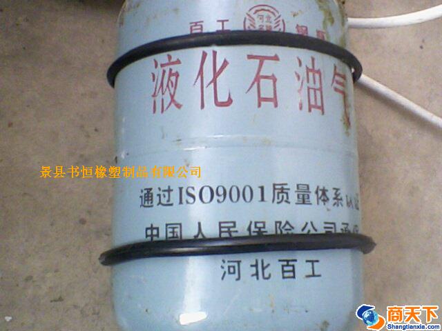 液化气瓶胶圈