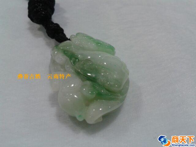 玉坠