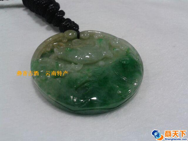 玉坠