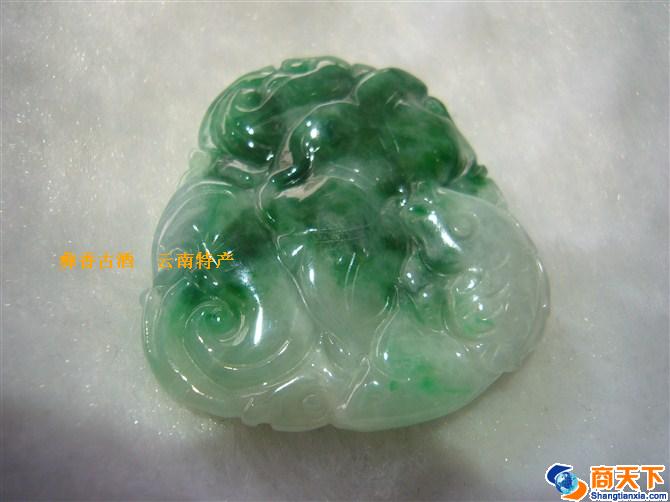 玉坠