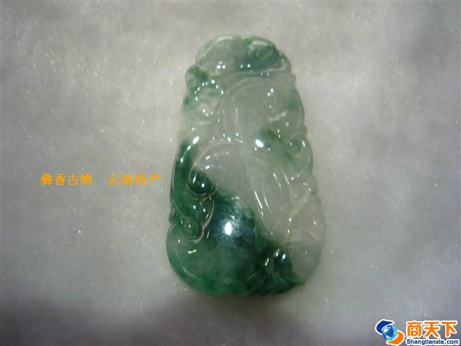 玉坠