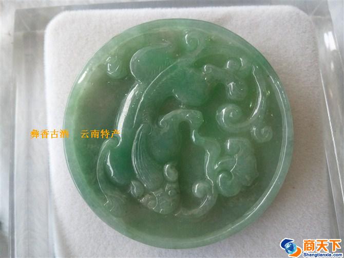 玉坠