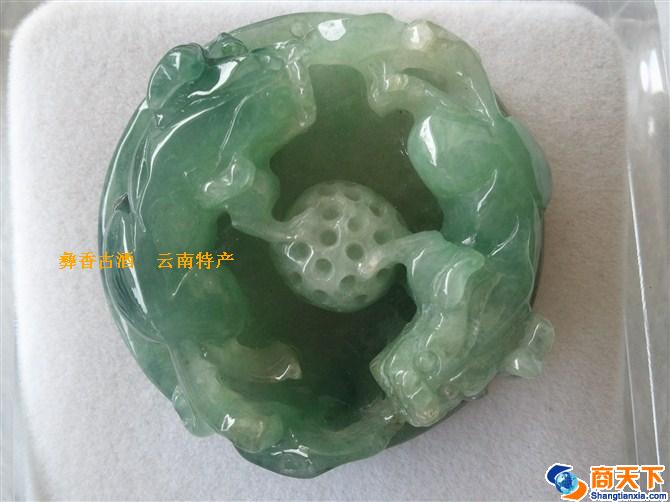 玉坠