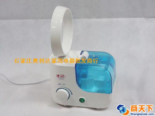 心语加湿器 圆环