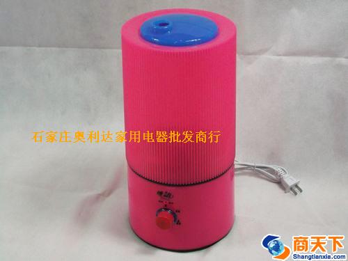 心语加湿器 圆柱形 条纹红
