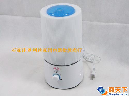 心语加湿器 圆柱形 条纹白