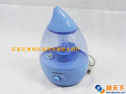 索爱加湿器 蓝色