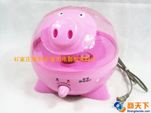 索爱小粉猪加湿器