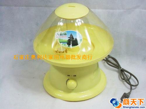 大森林加湿器 黄色蘑菇