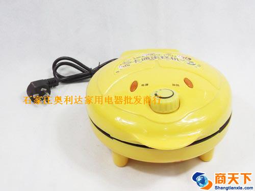 卡通蛋糕机 黄色