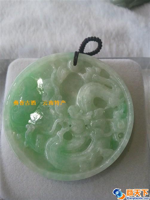 玉坠