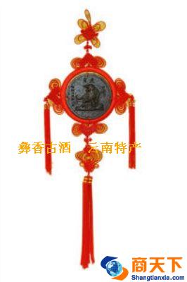 挂坠