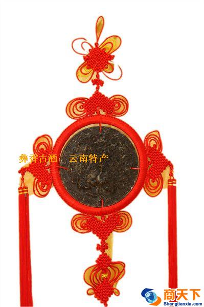 挂坠