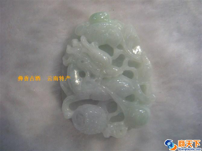 玉坠