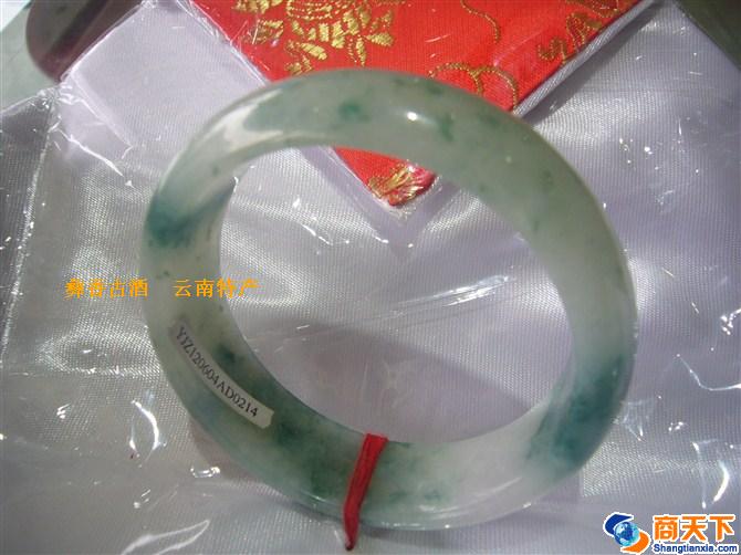 玉手镯