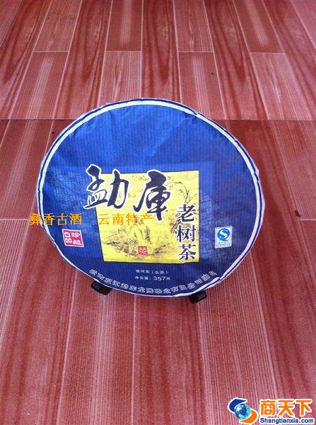老树茶