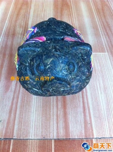 云南普洱茶