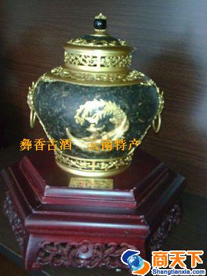 普洱茶