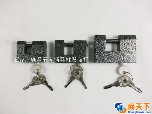 防盗墨铁锁