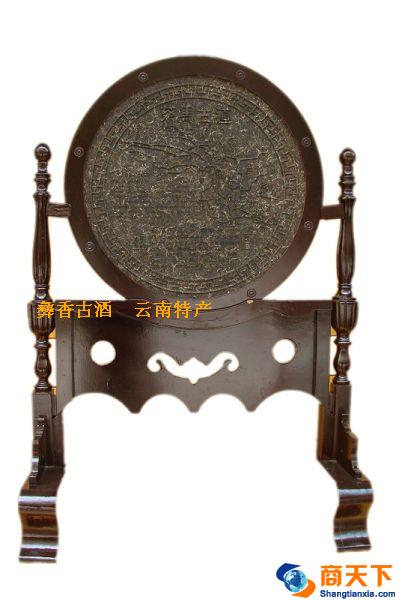 云南普洱
