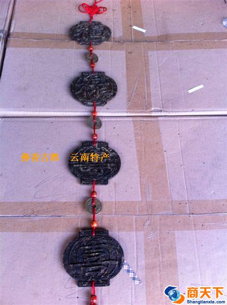 云南普洱