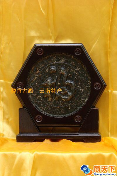 福