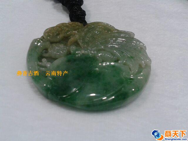 玉坠