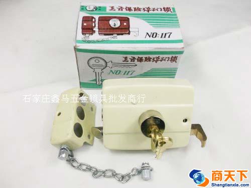 117三舌仙阁保险弹子门锁