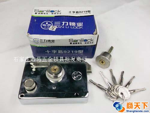 十字钥匙9212型门锁